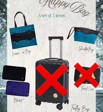 시마무라 해피백 엘사