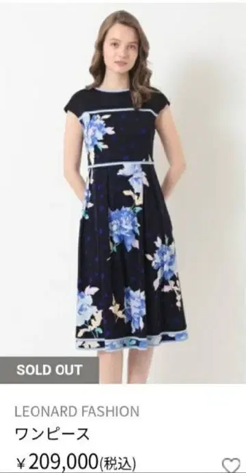 미사용 레오나르 2025년 롱 원피스 귀중 42