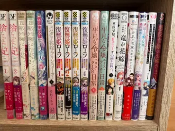 [ 중고 ] 코믹 묶음 판매