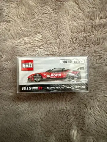 토미카 MOTUL AUTECH Z 2025 닛산 온라인 당선품