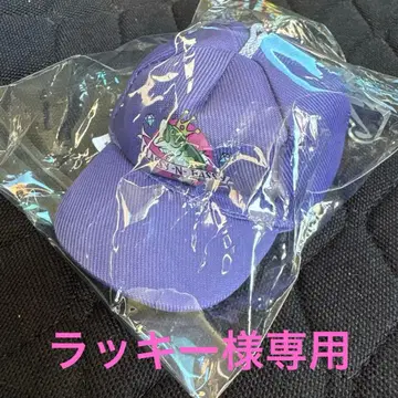 주토피아2 모자 키링 주디 영화관 굿즈