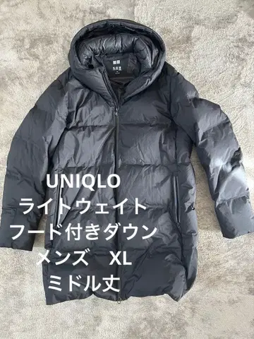 UNIQLO 다운 자켓 XL