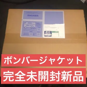 [ 완전 미개봉품 ] 스타 워즈 봄버 자켓 코카콜라