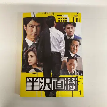 한자와 나오키 디렉터스컷판 전 6권 렌탈용 DVD
