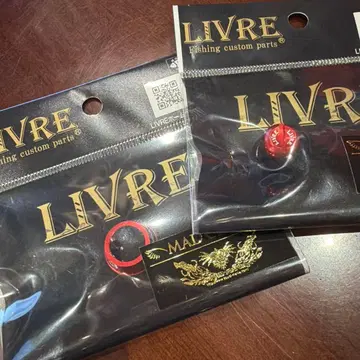 스퀴드매니아 커스텀 밸런서 베이트&스커트 레드