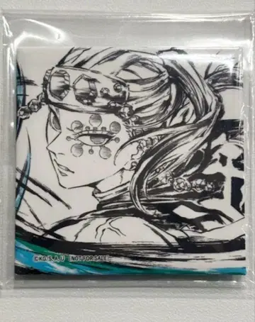 점페스 애니플렉스 혜택 캔뱃지 우즈이 텐겐 귀멸