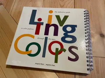 외국도서 Living Colors: The Definitive Guide