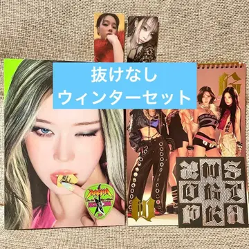 aespa dirty work rich man 앨범 트레이딩 카드 윈터