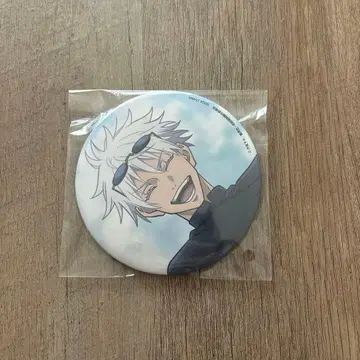 주술회전 회옥 옥절 세가 럭키 쿠지 군청 낙일 캔뱃지 고죠 사토루