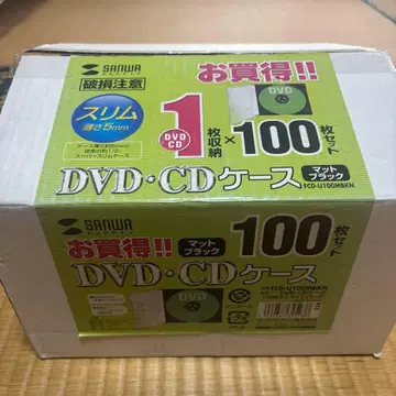 SANWA DVD CD 케이스 100개 세트