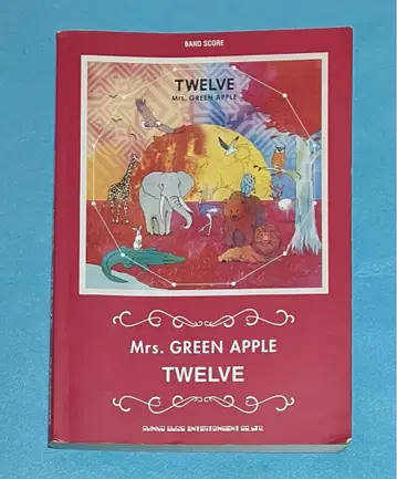 Mrs.GREEN APPLE 밴드 스코어 [ TWELVE ] 미세스 악보