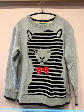 FRAP BOIS ZOO 긴팔 상의 알파카