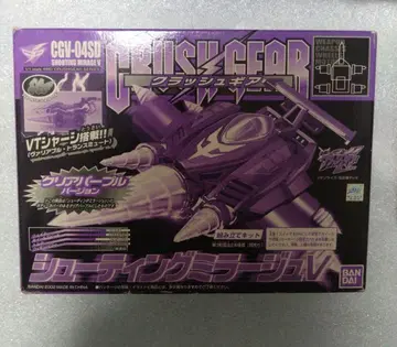 크러쉬 기어 CGV-04 SD 슈팅 미라쥬