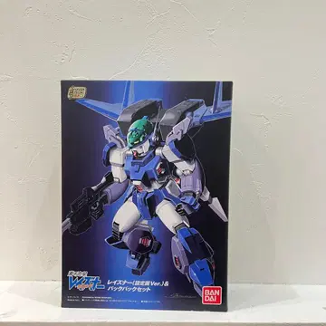 SMP 푸른 유성 SPT 레이즈너 (설정화 ver.) & 백팩 세트