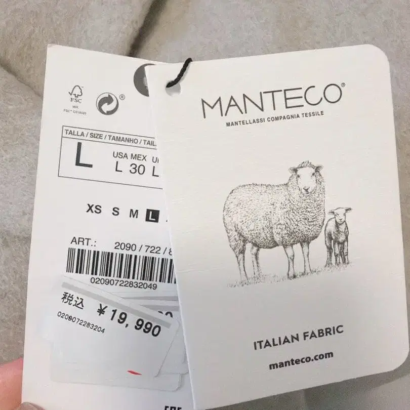 9번째 상품 이미지