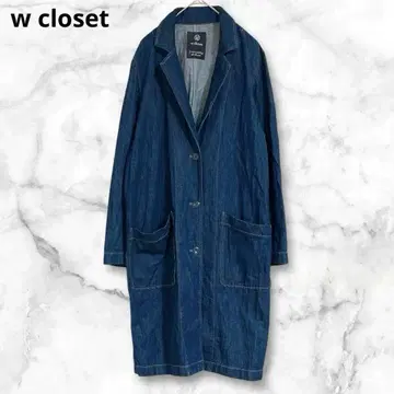더블 클로젯 데님 자켓 롱 기장 얇은 소재 코튼 100% Free