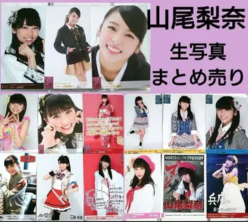 NMB48 야마오 리나 브로마이드 묶음 판매