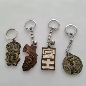 금속제 키링 4세트