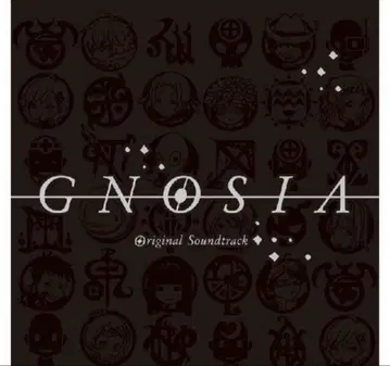 그노시아 사운드 트랙 CD