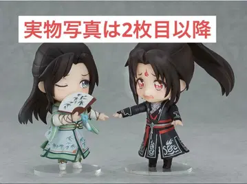 [ 미개봉 새상품 ] 인파반파자구계통 넨도로이드 심청추 & 낙빙하 세트