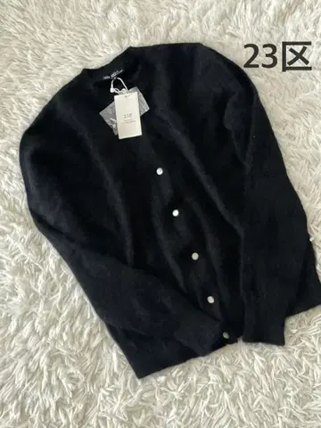 [새상품] 23구 버튼 가디건 사이즈 38 블랙