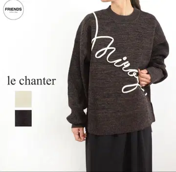 le chanter 미라주 자수 니트