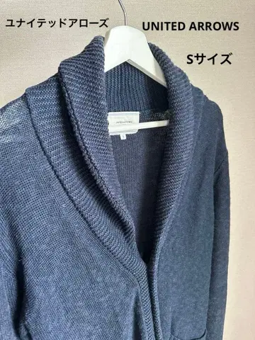 유나이티드 애로우즈 ( United Arrows ) 네이비 가디건