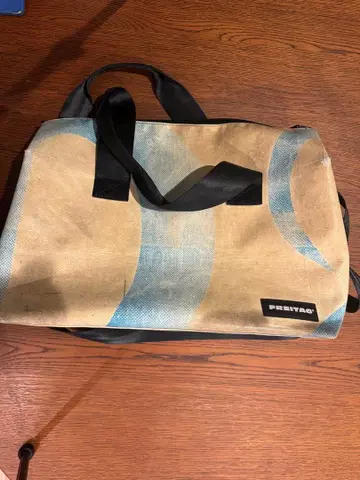 FREITAG LOIS 베이지/스카이블루