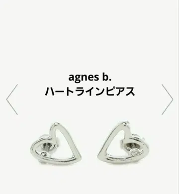 agnes b. 애니에스 라인 하트 귀걸이 실버 부속 주머니 포함