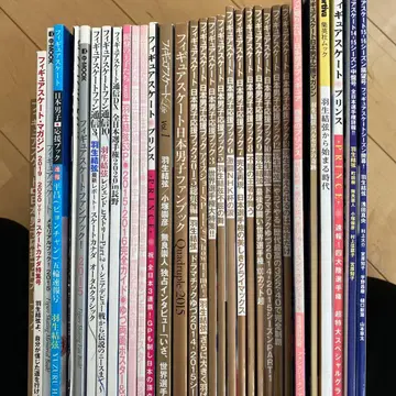 피겨 스케이팅 잡지 세트 하뉴 유즈루 특집