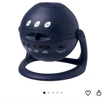 Homestar 별이 빛나는 플라네타륨