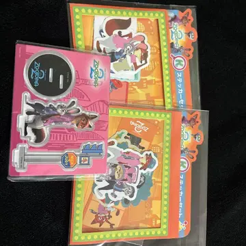 주토피아2 Happy 복권