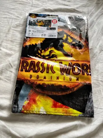 쥬라기 월드 도미니언 페이스 타월