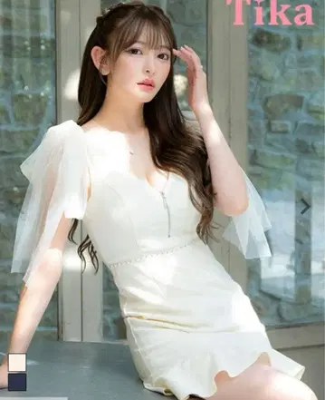 [ Tika ] 트위드 밑단 프릴 타이트 미니 드레스 ( S 사이즈