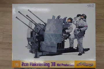 1/6 2cm Flakvierling 38 Mid Production