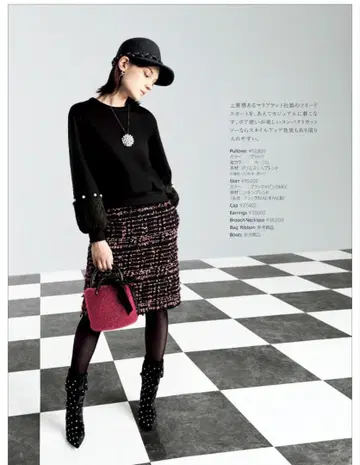 rene 르네 상의 풀오버