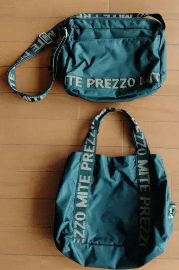 숄더백 토트백 세트