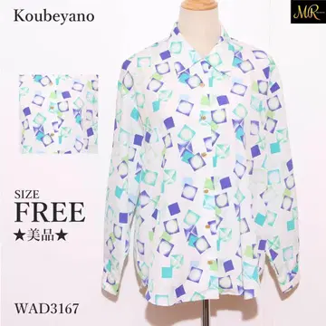 새상품급 Koubeyano 상의 긴팔 셔츠 기하학 패턴 버튼 다운 레트로