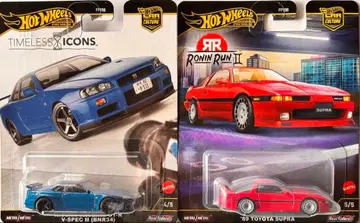 핫휠 카 컬쳐 스카이라인 GT-R, '89 수프라