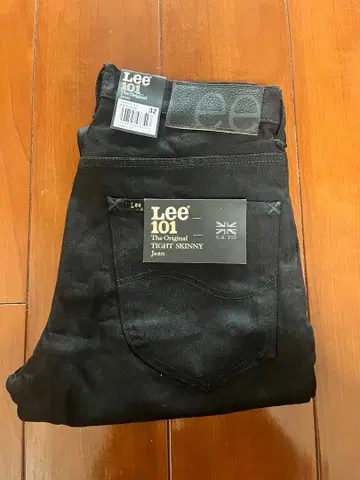 리 101 블랙 타이트 진 5