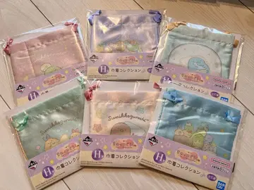 스미코구라시 제일복권 H상 복조리 컬렉션 6종 컴프