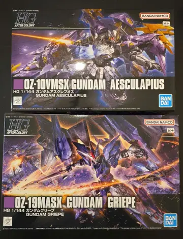 HG 건담 에스클라피우스 & 그리프 세트