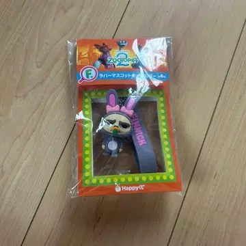 주토피아2 Happy 복권 피닉 F상