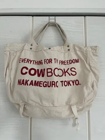 GENERAL RESEARCH NEWS BOY RESEARCH 토트