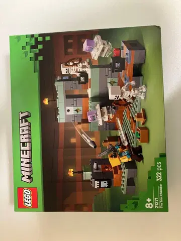 레고 마인크래프트 21271