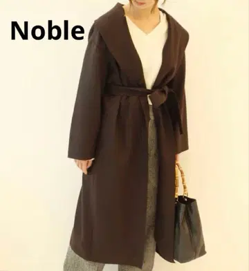 컨디션 최상 노블 W 숄카라 가운 코트 브라운 벨트