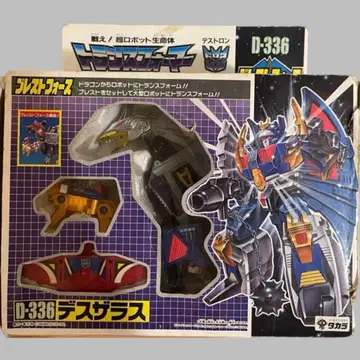 타카라 싸워라! 초 로봇 생명체 트랜스포머V D-336 데스자라스
