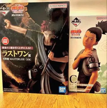 미개봉 NARUTO 제일복권 라스트 원상 가아라 C상 나라 시카마루