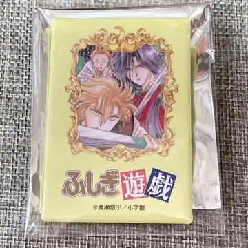 환상게임 교토마후 원작 스퀘어 캔뱃지 익숙 별숙 정숙