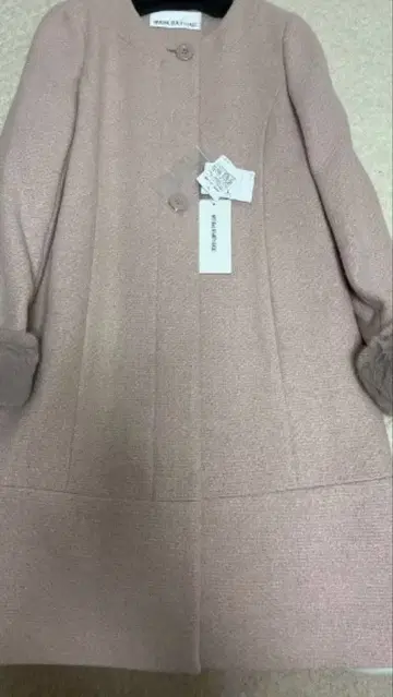 내추럴 뷰티 코트